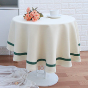 纯色棉麻桌布餐桌布盖布，撞色茶几布长方形桌，布艺定制美式日式现代