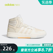 Adidas阿迪达斯女鞋春季时尚休闲舒适运动鞋板鞋GZ6810