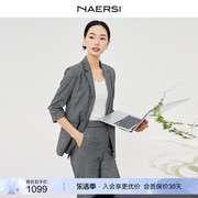 NAERSI/娜尔思2024春夏外套一粒扣混纺西装领西装七分袖上衣