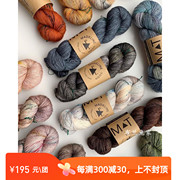 Madelinetosh Tosh Merino Light 玛德琳美国进口羊毛毛线手染线