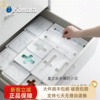 inomata日本进口连盖十字收纳盒垃圾袋一次性手套桌面抽屉整理盒
