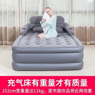 充气床午休1.5双垫床加厚折叠单人充气床，q垫户外便携地铺睡垫