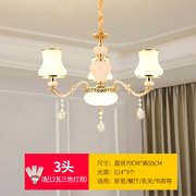 2021客厅吊m灯现代简约欧式灯具家用简欧饭厅水W晶餐厅灯饰网