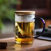 泡茶杯个人专用泡茶神器懒人杯茶水分离高硼硅单层玻璃杯带盖把手