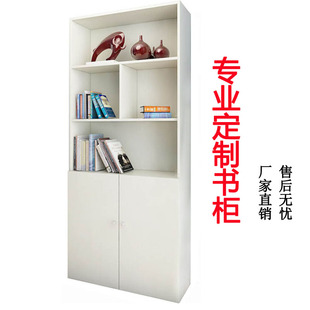 定制加大时尚简易书柜书架收纳柜子简约现代木柜子自由组合置物柜