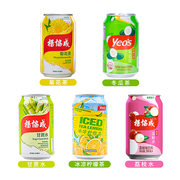 马来西亚进口yeo's杨协成马蹄，爽300ml*6罐荸荠风味甘蔗汁果汁夏日