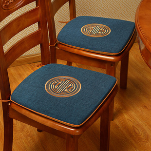 红木茶桌椅子坐垫中式餐桌，马蹄形四季通用乳胶凳子，垫座垫椅垫防滑
