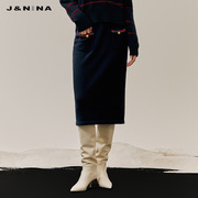 j&nina捷恩尼纳2023秋冬气质羊毛针织，半裙a字裙双口袋设计
