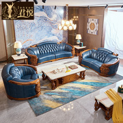 乌金木别墅沙发弧形欧式真皮，客厅组合实木奢，华大户型新中式家具