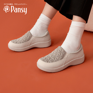 Pansy日本女鞋休闲百搭厚底防滑鞋轻便舒适妈妈鞋女士鞋子秋冬款