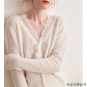羊毛针织开衫设计感蕾丝花边，v领名媛，气质长袖内搭毛衣女早春
