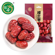 绿帝楼兰枣新疆特产，红枣零食灰枣煲汤煮粥食材280g