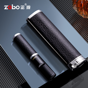 ZOBO正牌烟嘴过滤器粗中细三用循环可清洗男吸烟焦油滤嘴套装