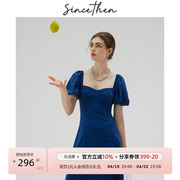 sincethen蓝色法式连衣裙泡泡袖，裙子复古风，小方领茶歇长裙女夏季