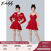 红色新年套装裙子富家千金小香风，吊带连衣裙女气质名媛短外套秋冬