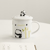 熊猫茶杯喝水杯咖啡杯可爱茶水分离泡茶杯陶瓷杯带盖过滤定制logo