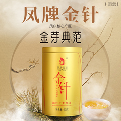 凤牌红茶金针工夫红茶罐装60g