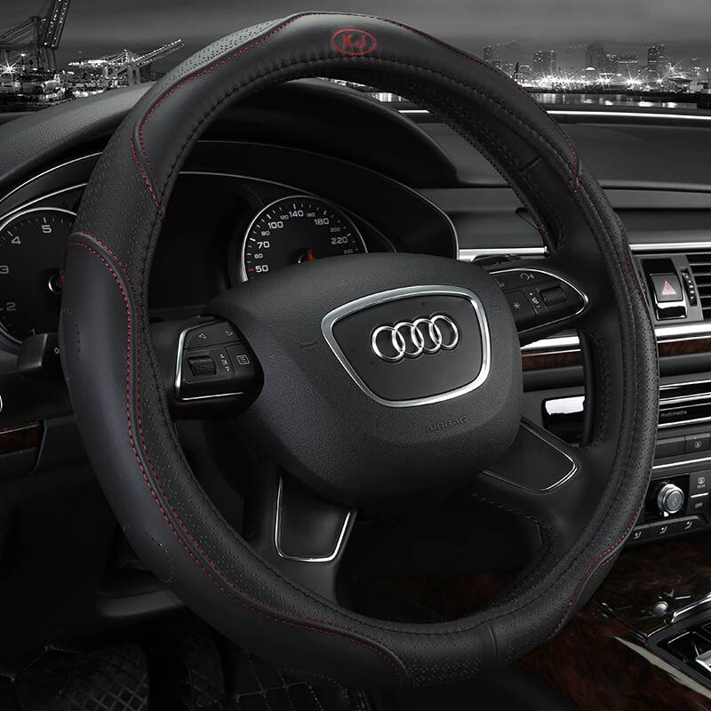 Buick Steering wheel cover Regal Junyue Hideo Whiskers Excelle Cora Excelle automobilein the Car/Articles/Fitting/Refit , Car Accessories/The jewelry , Steering wheel cover category - from Buy2taobao.com to provide professional Taobao agent buy service