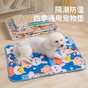 狗垫宠物狗狗睡觉用地垫保暖垫子，猫咪用狗笼垫板狗窝睡垫四季通用