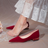 红色婚鞋平底鞋女2024年秀禾婚纱两穿新娘鞋结婚绒面平跟单鞋