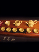 定制陶立方紫砂茶壶套装，段泥茶具套装手工，浮雕仿竹茶具送礼