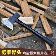 斧子野营大家用木工伐木多功能，户外斧大号砍树砍柴劈柴开山斧头斧