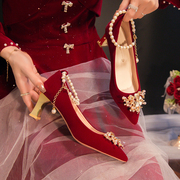 秀禾婚鞋女粗跟中式新娘高跟鞋孕妇穿不累脚红色敬酒礼服鞋子