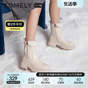 康莉保暖加绒时装靴女真皮2023年冬季牛皮粗跟雪地靴短靴子