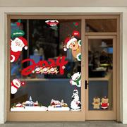 圣诞节装饰静电贴窗花花环，树帽店铺橱窗，布置窗户玻璃贴纸可爱窗贴