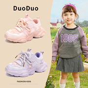 女童运动鞋亮片五角星夏季单鞋，粉色紫色公主鞋，3-6岁防滑宝宝鞋潮