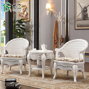 欧式藤椅三件套阳台桌椅茶几，组合白色客厅，藤编单人休闲靠背椅子
