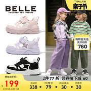 百丽童鞋女童板鞋，2024春季男童运动鞋儿童，低帮大童宝宝小白鞋