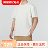 PUMA彪马短袖男子2024夏季圆领舒适白色纯色简约T恤626870-55