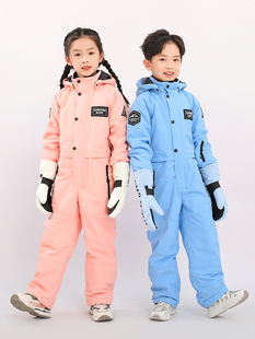 成人儿童滑雪服套装男童女童中大童，防水防风单板双板连体滑雪衣裤