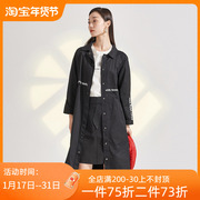 EMOO杨门2024春装风衣女黑色中长款外套女装单排扣通勤大衣