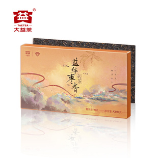 大益普洱茶砖益华枣香2001批熟茶2020年勐海砖茶500g盒装