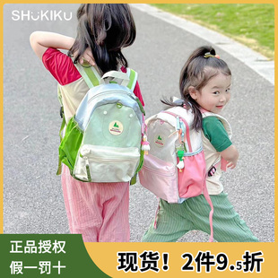 shukiku儿童书包幼儿园背包双肩包小学生宝宝女孩男童超轻出游3岁