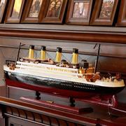 泰坦尼克号模型木质帆船装饰品，客厅仿真游轮，成品轮船家居摆件