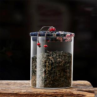 玻璃茶叶罐便携防潮密封罐家用陈皮花茶干果储存罐透明简约大号空