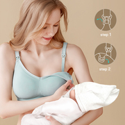 美唯兹孕妇内衣孕期怀孕期，聚拢防下垂产后薄款胸罩哺乳文胸