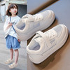 儿童小白鞋女童白色网鞋2024春夏学生运动鞋男童鞋子透气板鞋