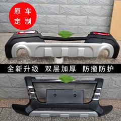 适用于13-·19款福特翼虎前后保险杠护杠加装装饰杠前杠后杠改装