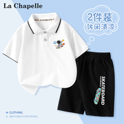 拉夏贝尔男童夏季套装2024时尚运动POLO衫男孩学院风短袖T恤