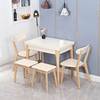 小户折叠餐桌型椅组家用北欧实木伸缩桌长方合形简约钢化玻璃
