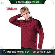 韩国直邮wilson运动t恤wilson拉绒t恤4631红色冬季t恤