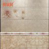 厨房卫生间亮光300x600mm内墙砖，配套花片家装，瓷片浴室瓷砖釉面砖
