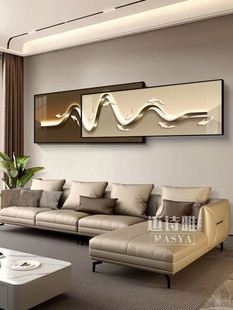 现代轻奢客厅装饰画九鱼图意式极简叠加壁画高级感沙发背景墙挂画