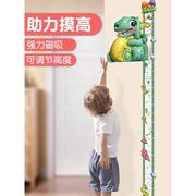 3D立体儿童身高贴测量墙贴磁吸可移除不伤墙宝宝精准测量仪身高尺