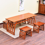 全实木明清仿古中式红木，古典南榆木家具，马鞍餐桌桌茶桌椅组合