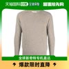 香港直邮ami男士米色羊毛圆领针织衫hks021-025-250